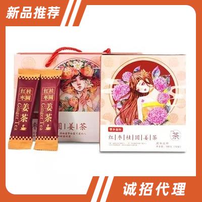 無(wú)棣金秋棗業(yè)科技有限公司