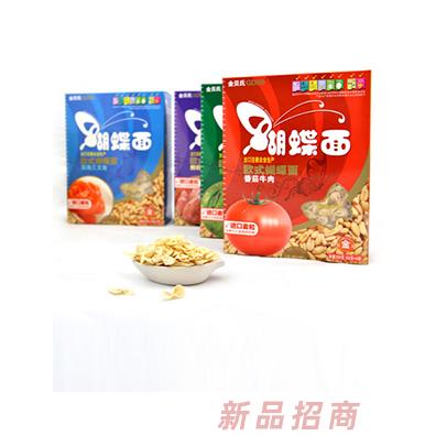 青島君盛食品股份有限公司