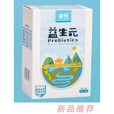 成都益康元醫(yī)藥科技有限公司