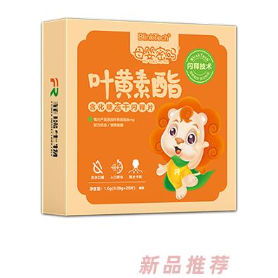 河北菲瑞生物技術(shù)有限公司