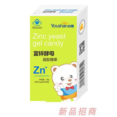 北京孕幼善健康管理有限公司