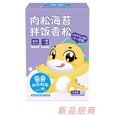 泉州親親食品有限公司