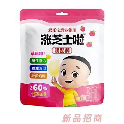 思克奇食品科技（上海）有限公司