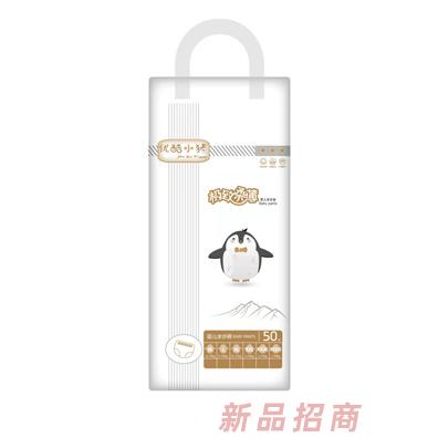 泉州市金晟衛(wèi)生用品有限公司