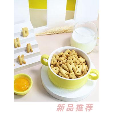 揚州方廣食品有限公司