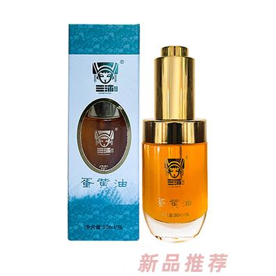 貴州神瑤生物科技有限公司