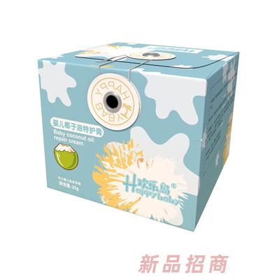 廣州喜寶生物科技有限公司(歡樂島)