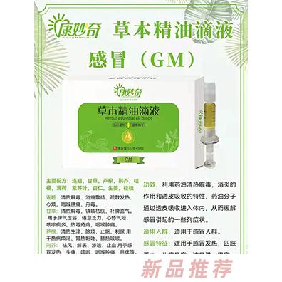 貴州瑞貝商業(yè)管理有限公司