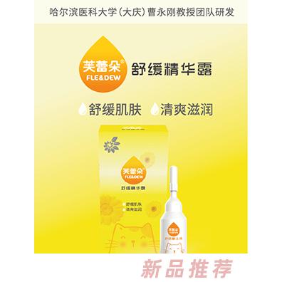 浙江北部灣進(jìn)出口有限公司