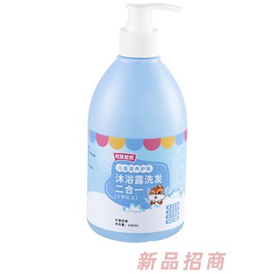 松鼠拉拉品牌事業(yè)部