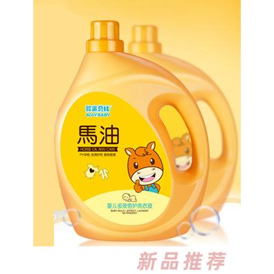 瑞士娃娃愛（中國(guó)）控投有限公司