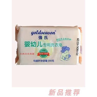 北京強(qiáng)氏日化有限公司