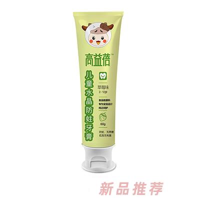 西安佑益蓓食品有限公司