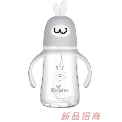 康喂兒趣萌兔玻璃 寬口奶瓶270ML 灰色