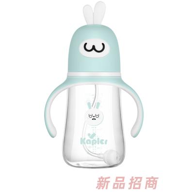 康喂兒趣萌兔玻璃 寬口奶瓶270ML 藍(lán)色