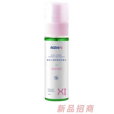 江西德森生物科技有限公司