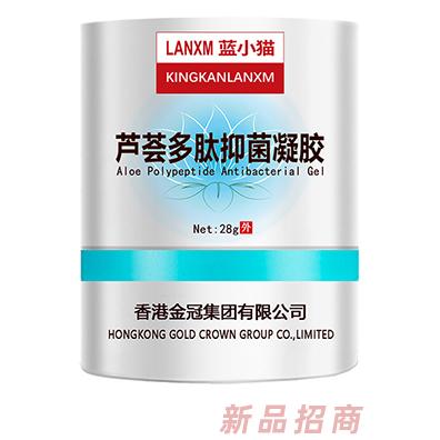 香港金冠集團(tuán)有限公司