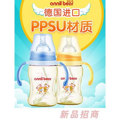 安奈小熊PPSU材質(zhì)奶瓶