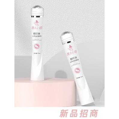 上海夢(mèng)琳化妝品有限公司