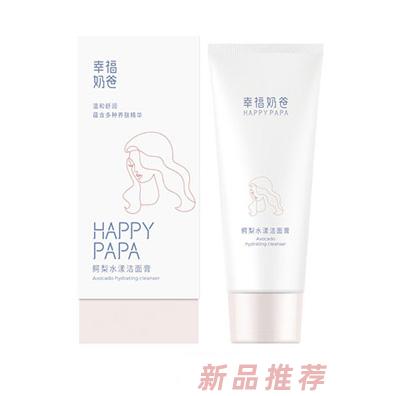 幸福奶爸（福建）母嬰用品有限公司