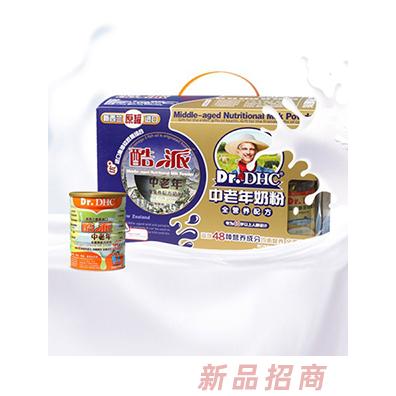 深圳市葛蘭素生物科技有限公司