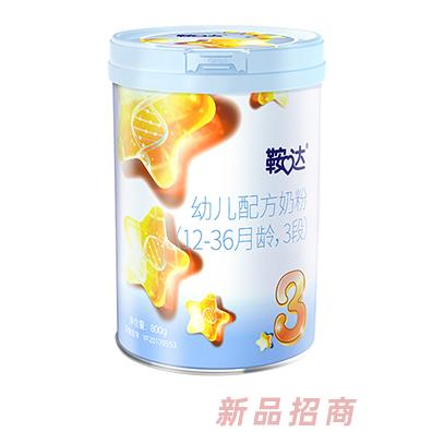 黑龍江鞍達實業(yè)集團股份有限公司