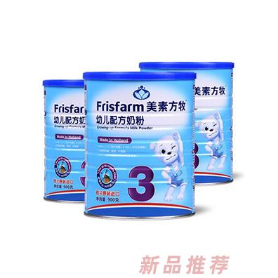 昆山艾羅國際貿(mào)易有限公司（方牧健兒）