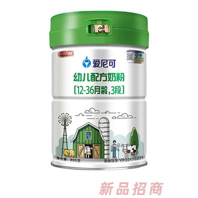 北安宜品努卡乳業(yè)有限公司