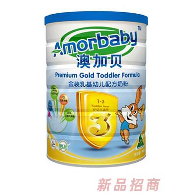 重慶仁道商貿(mào)有限公司