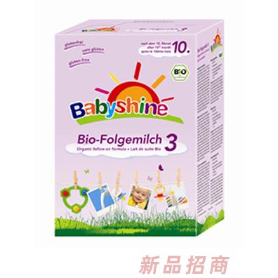 濰坊德高國際貿(mào)易有限公司