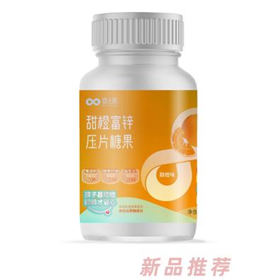 睿無限品牌事業(yè)部