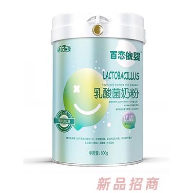 大慶市倍優(yōu)倍愛經(jīng)貿(mào)有限公司