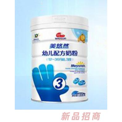 明一美悠然幼兒配方奶粉