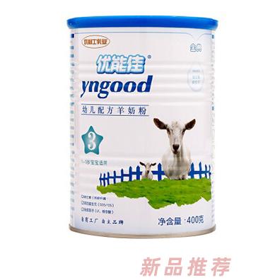 湖南多能多食品有限公司（優(yōu)能佳）