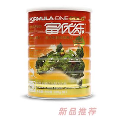 澳新通達(dá)商貿(mào)有限公司