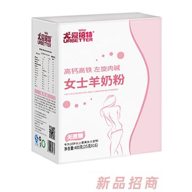杭州恩露嬰童用品有限公司
