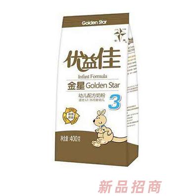 哈爾濱金星乳業(yè)有限責(zé)任公司