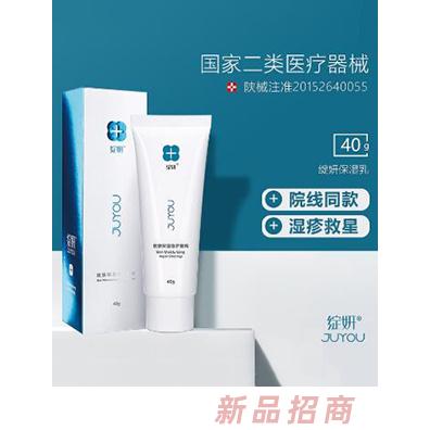 成都綻妍生物技術(shù)有限公司