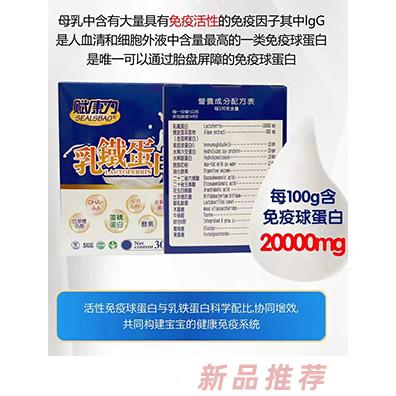 賦康力品牌事業(yè)部