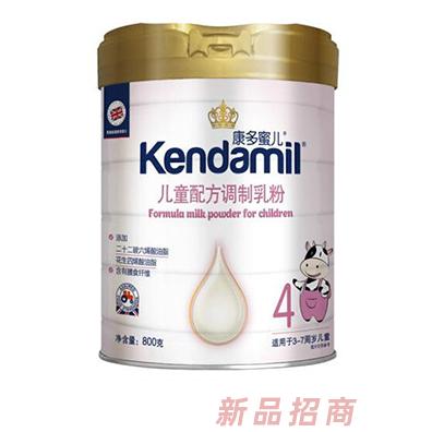 金萊優(yōu)（上海）國際貿(mào)易有限公司