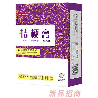 溫州市悟童世家母嬰健康管理有限公司