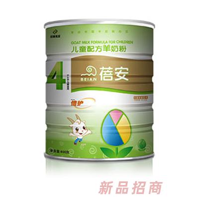 西安蓓安生物科技有限公司