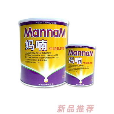 廣州申光生物科技有限公司