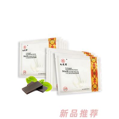 湖南銘啟生物科技有限公司