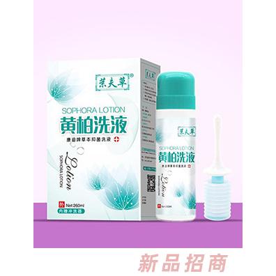 江西御和康醫(yī)藥有限公司