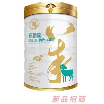 咸寧向陽湖蓓高生物科技有限公司