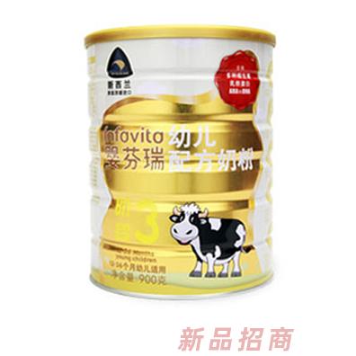 新西蘭金蘋果企業(yè)有限公司江蘇辦事處（嬰芬瑞）