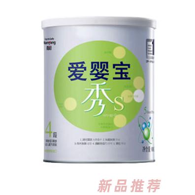 大連樂友商貿(mào)有限公司