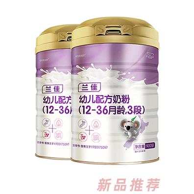 恒大咔哇熊乳業(yè)