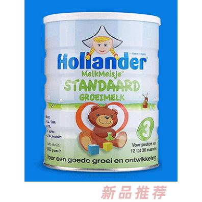 嘉勵信禧（上海）品牌管理有限公司